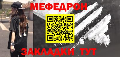 ПСИЛОЦИБИНОВЫЕ ГРИБЫ Анжеро-Судженск