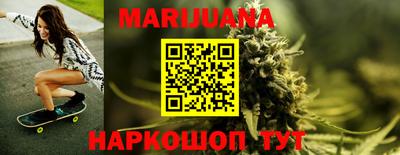 прущие крисы Ангарск