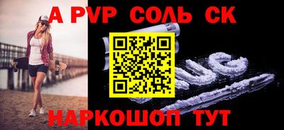 ПСИЛОЦИБИНОВЫЕ ГРИБЫ Анжеро-Судженск