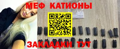 ПСИЛОЦИБИНОВЫЕ ГРИБЫ Анжеро-Судженск